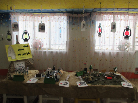 برپایی نمایشگاه دستاورد های بسیج